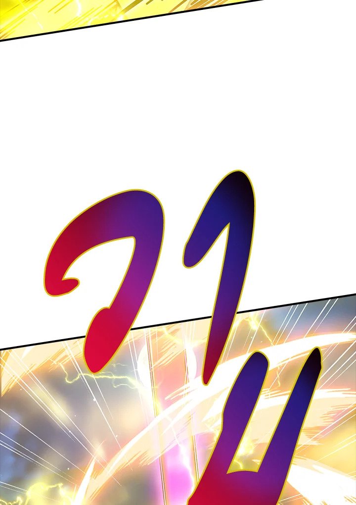 I Have an SSS-Rank Trait, But I Want a Normal Life ตอนที่ 92 70