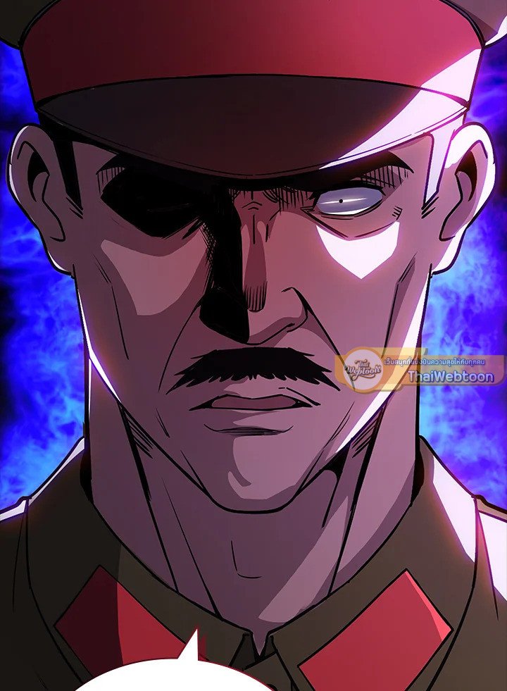 I Have an SSS-Rank Trait, But I Want a Normal Life ตอนที่ 92 89