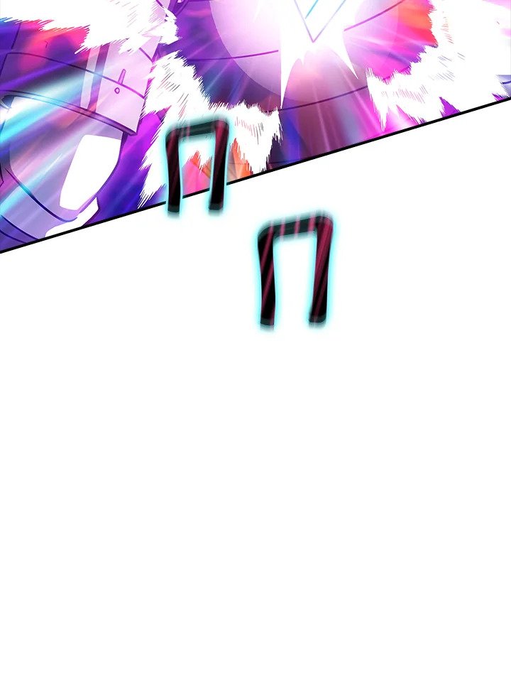I Have an SSS-Rank Trait, But I Want a Normal Life ตอนที่ 93 8
