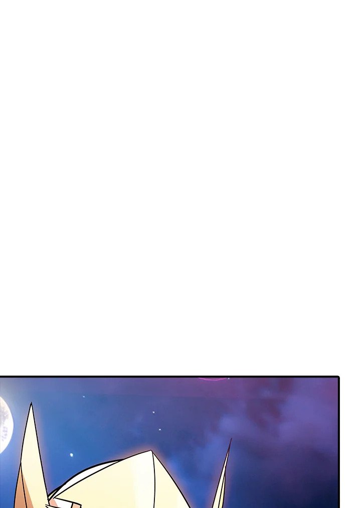 I Have an SSS-Rank Trait, But I Want a Normal Life ตอนที่ 93 75