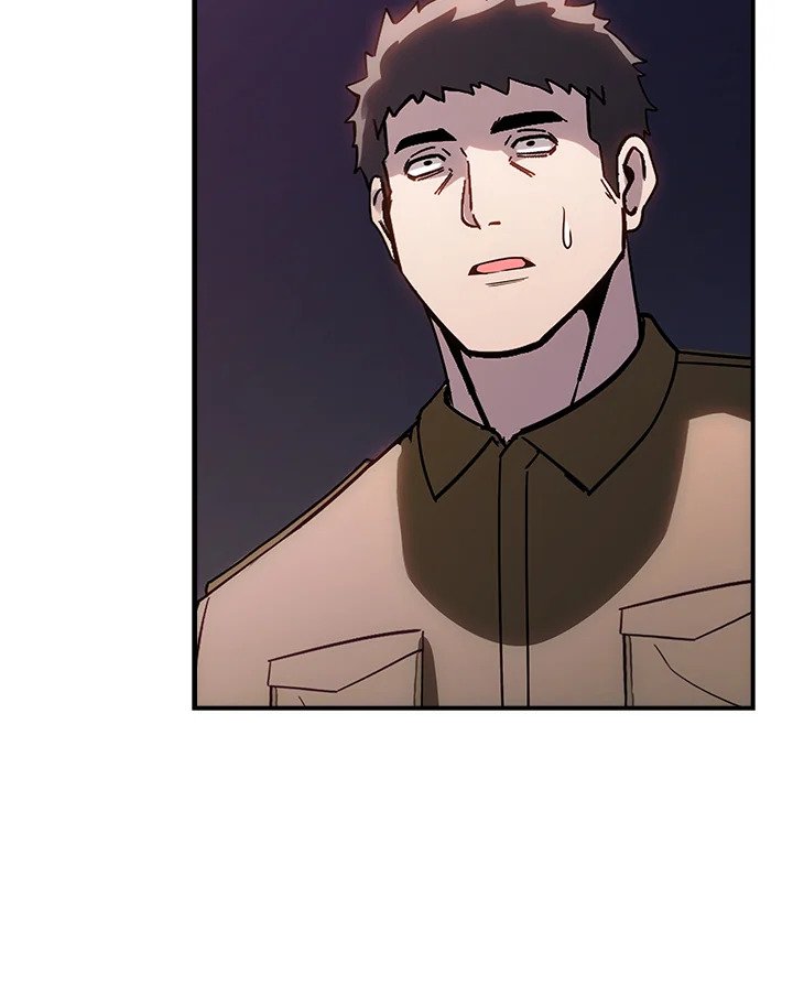 I Have an SSS-Rank Trait, But I Want a Normal Life ตอนที่ 93 92