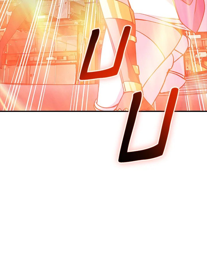 I Have an SSS-Rank Trait, But I Want a Normal Life ตอนที่ 94 105