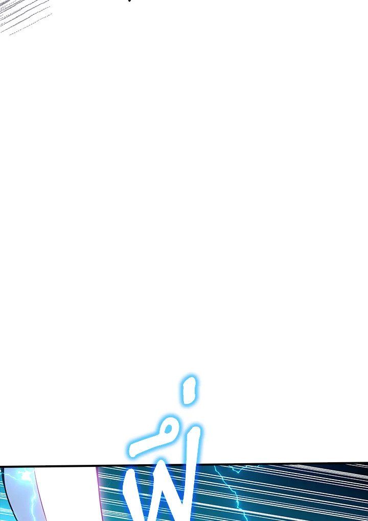 I Have an SSS-Rank Trait, But I Want a Normal Life ตอนที่ 95 69