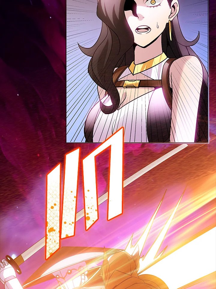I Have an SSS-Rank Trait, But I Want a Normal Life ตอนที่ 95 74