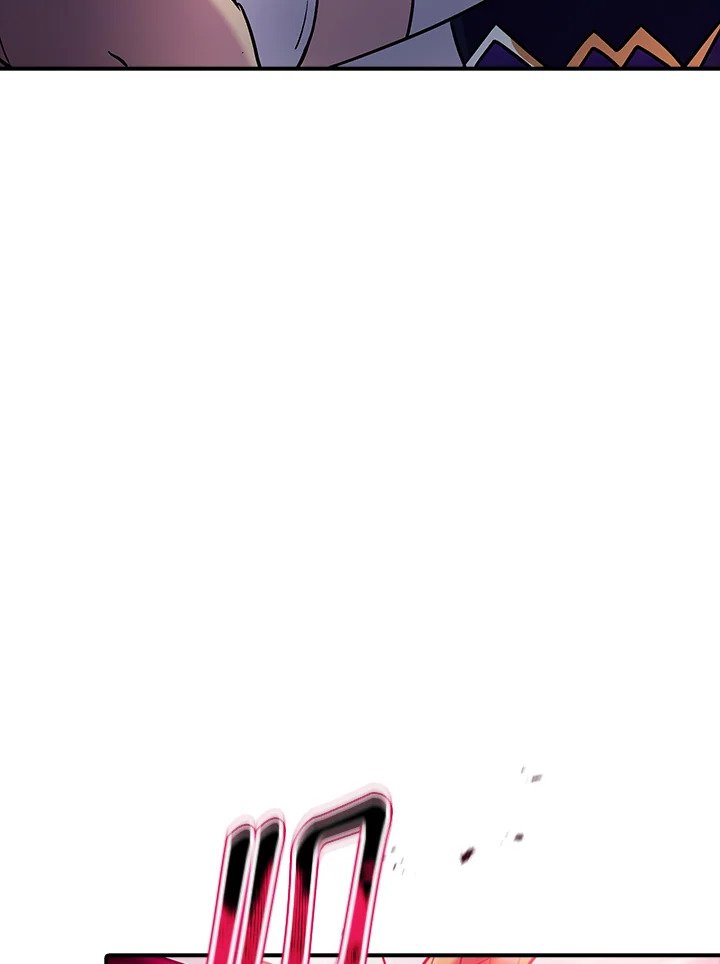I Have an SSS-Rank Trait, But I Want a Normal Life ตอนที่ 95 76