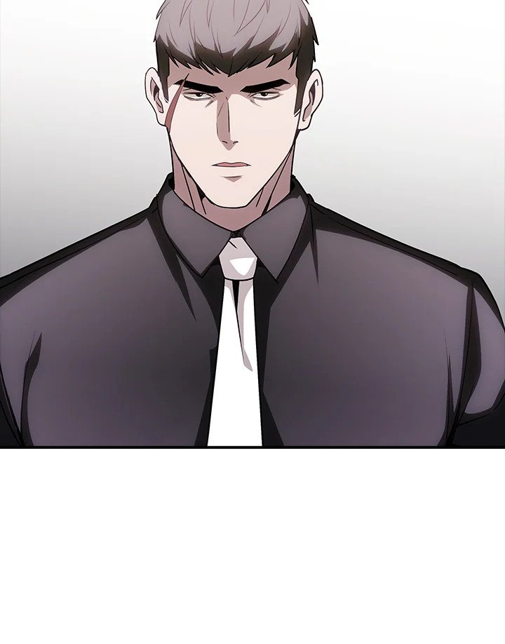 I Have an SSS-Rank Trait, But I Want a Normal Life ตอนที่ 96 24