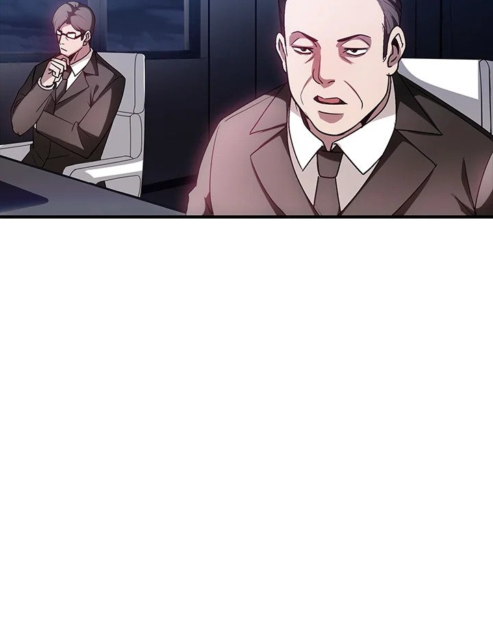 I Have an SSS-Rank Trait, But I Want a Normal Life ตอนที่ 96 33