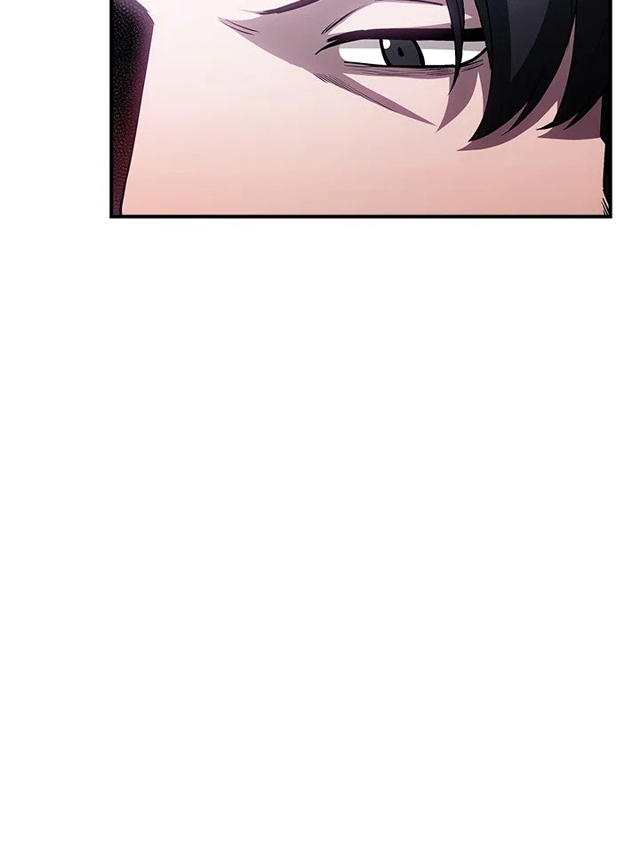 I Have an SSS-Rank Trait, But I Want a Normal Life ตอนที่ 96 42