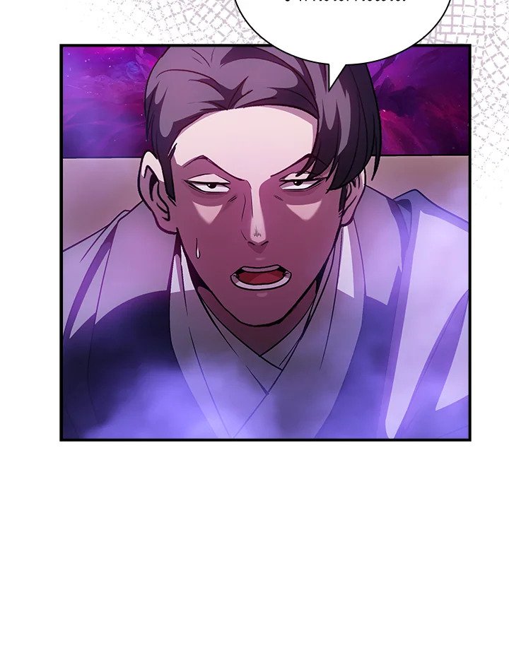 I Have an SSS-Rank Trait, But I Want a Normal Life ตอนที่ 96 60
