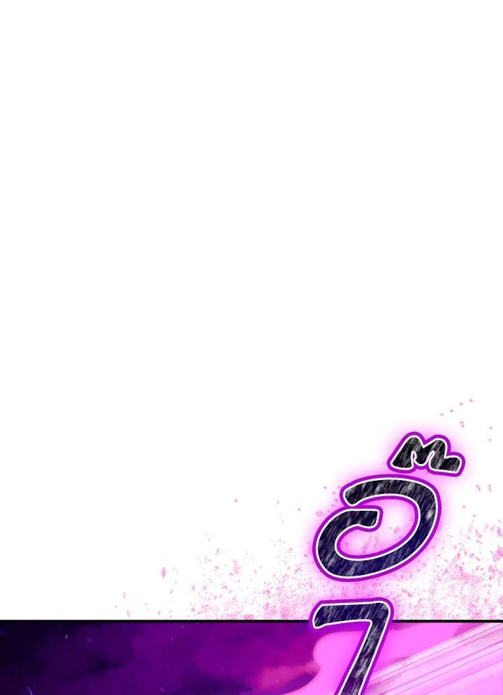 I Have an SSS-Rank Trait, But I Want a Normal Life ตอนที่ 96 106