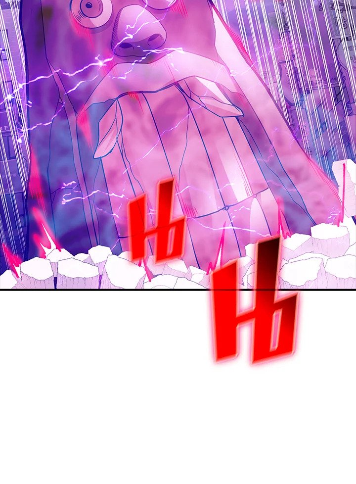I Have an SSS-Rank Trait, But I Want a Normal Life ตอนที่ 97 46