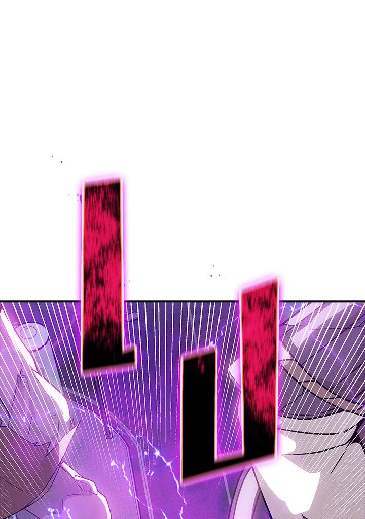 I Have an SSS-Rank Trait, But I Want a Normal Life ตอนที่ 97 50