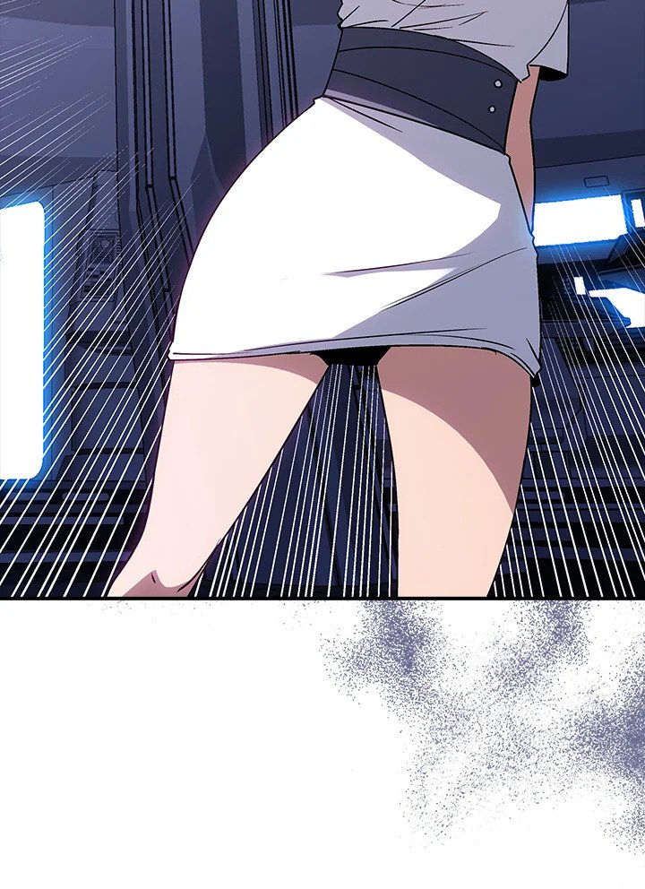 I Have an SSS-Rank Trait, But I Want a Normal Life ตอนที่ 97 64