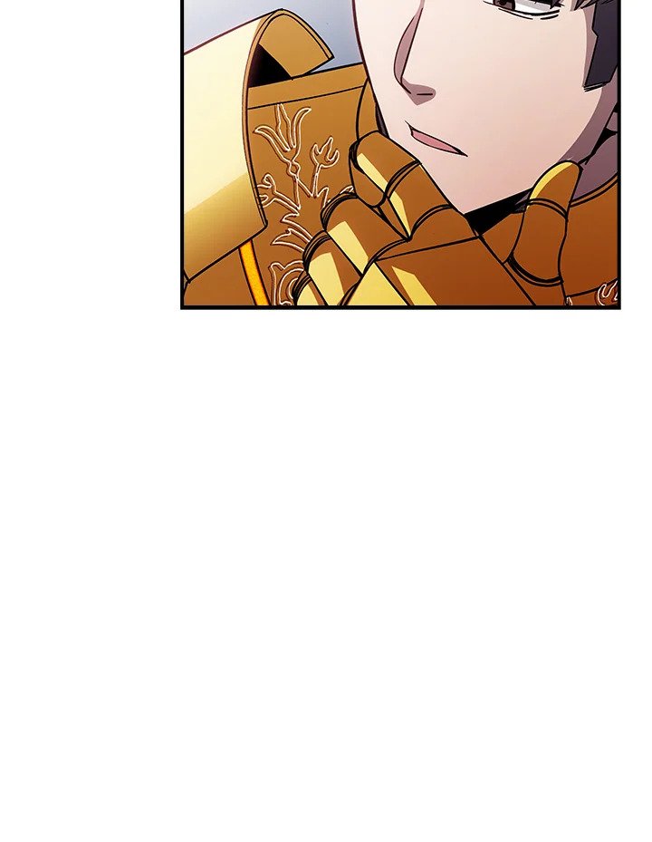 I Have an SSS-Rank Trait, But I Want a Normal Life ตอนที่ 97 89