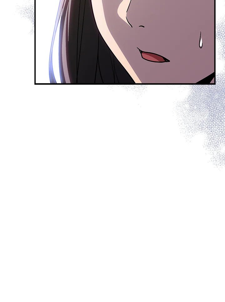 I Have an SSS-Rank Trait, But I Want a Normal Life ตอนที่ 97 85