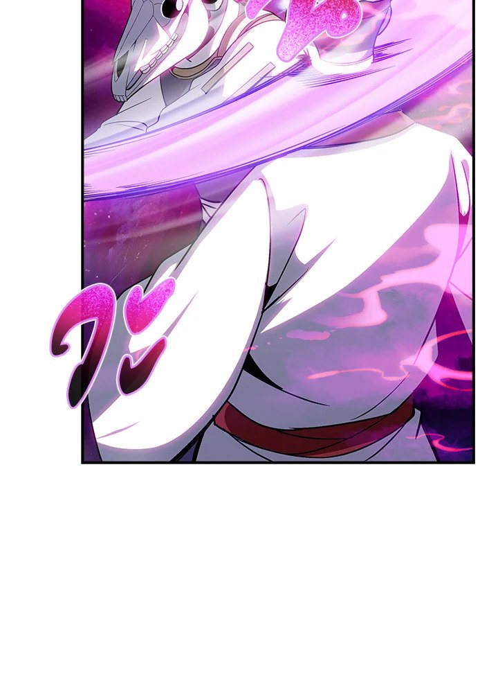 I Have an SSS-Rank Trait, But I Want a Normal Life ตอนที่ 98 66