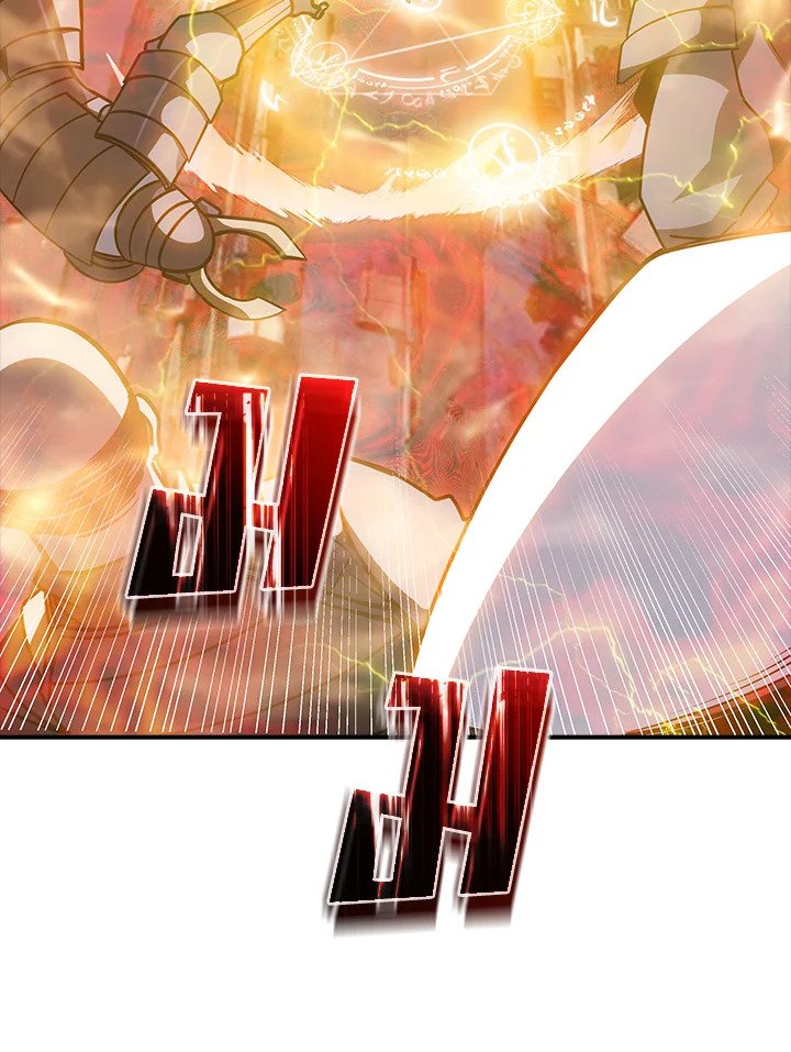 I Have an SSS-Rank Trait, But I Want a Normal Life ตอนที่ 99 11