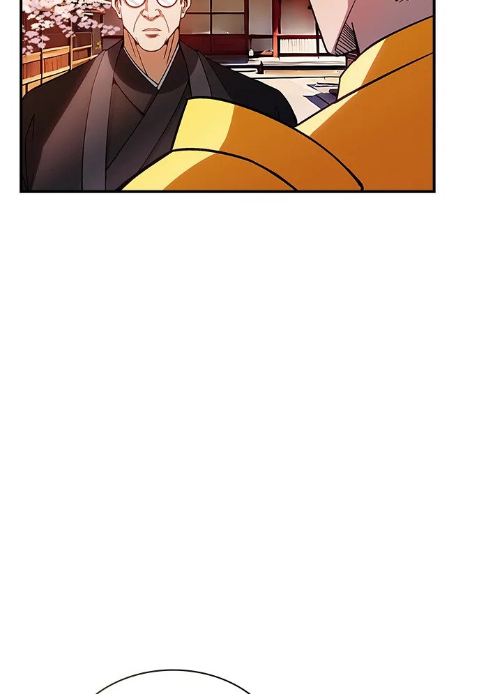 I Have an SSS-Rank Trait, But I Want a Normal Life ตอนที่ 99 57