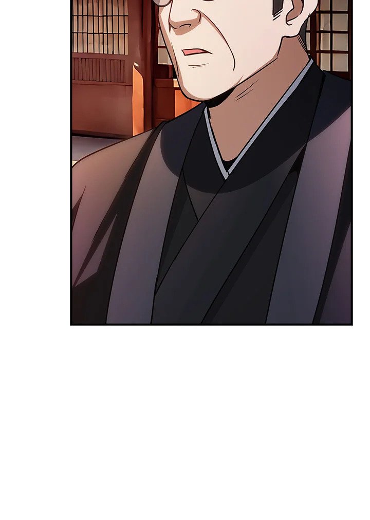 I Have an SSS-Rank Trait, But I Want a Normal Life ตอนที่ 99 71