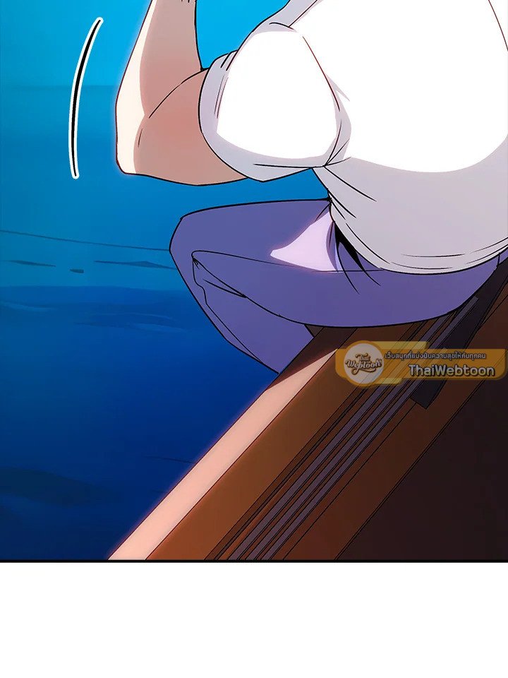 I Have an SSS-Rank Trait, But I Want a Normal Life ตอนที่ 99 103