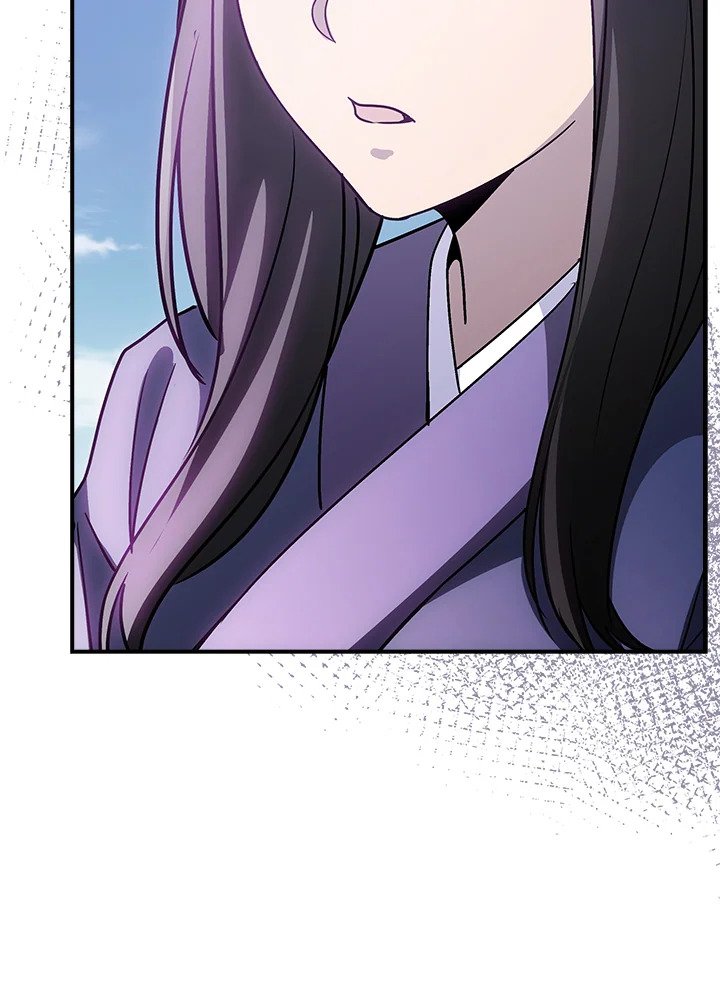 I Have an SSS-Rank Trait, But I Want a Normal Life ตอนที่ 100 10