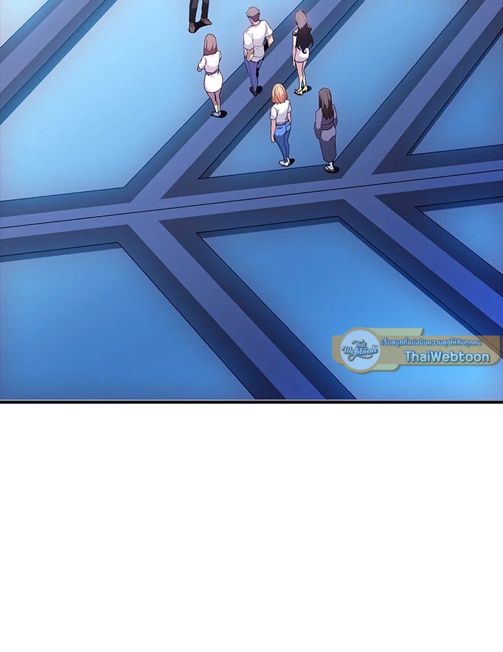 I Have an SSS-Rank Trait, But I Want a Normal Life ตอนที่ 100 123