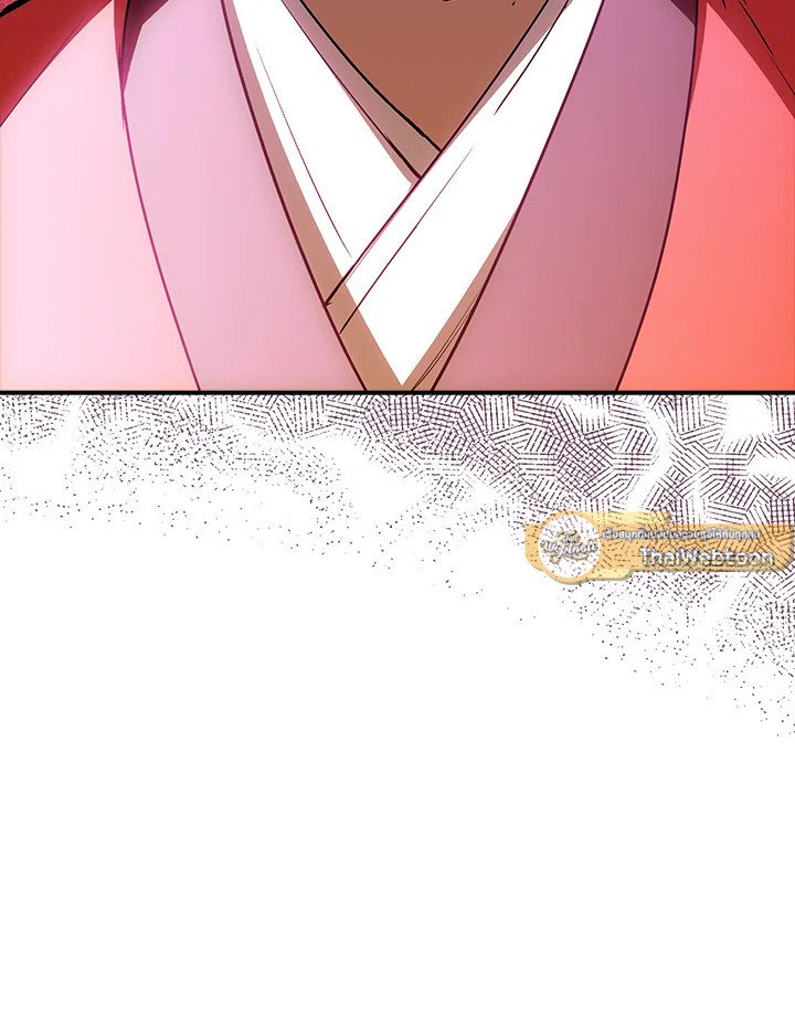 I Have an SSS-Rank Trait, But I Want a Normal Life ตอนที่ 101 16