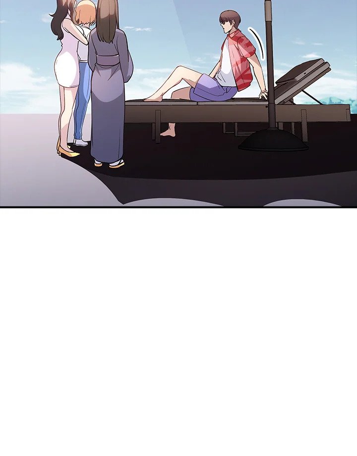 I Have an SSS-Rank Trait, But I Want a Normal Life ตอนที่ 101 36