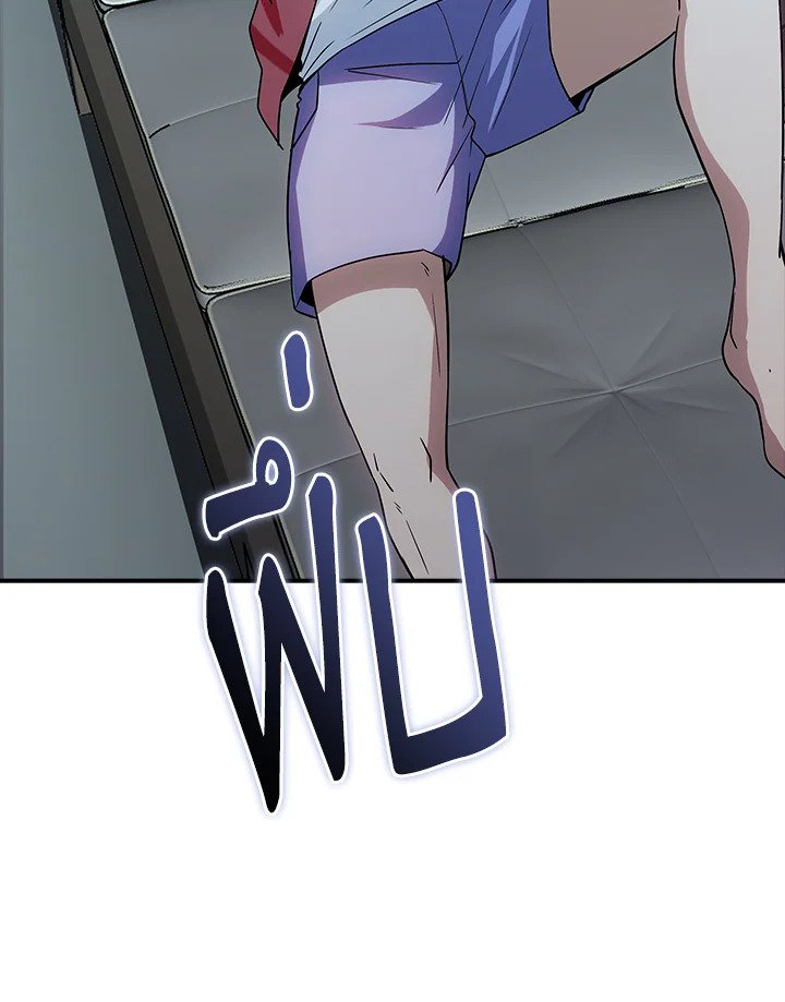 I Have an SSS-Rank Trait, But I Want a Normal Life ตอนที่ 101 32