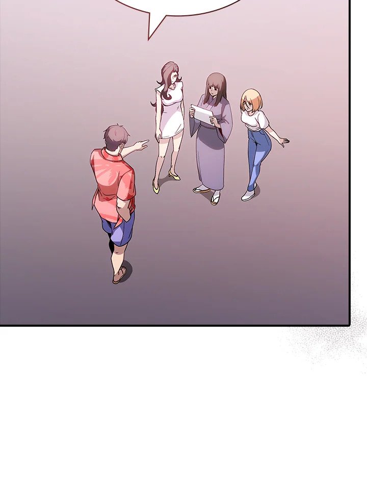 I Have an SSS-Rank Trait, But I Want a Normal Life ตอนที่ 101 49