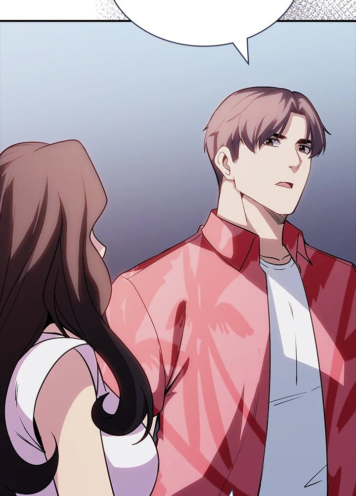 I Have an SSS-Rank Trait, But I Want a Normal Life ตอนที่ 101 84