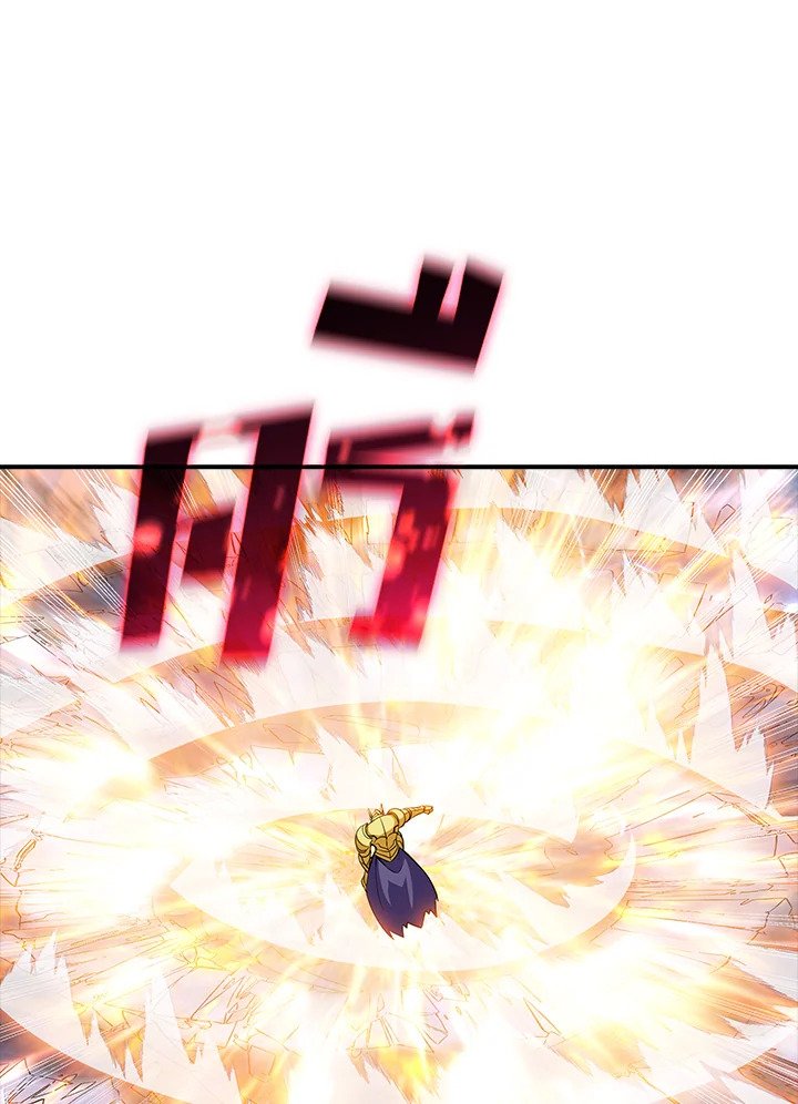I Have an SSS-Rank Trait, But I Want a Normal Life ตอนที่ 102 76