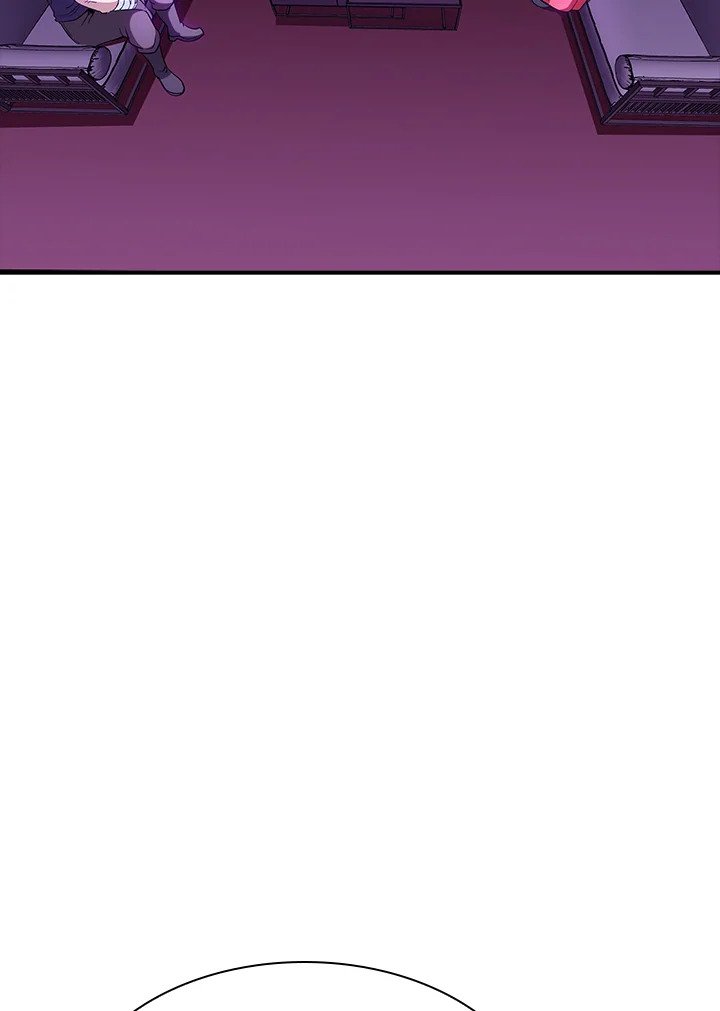 I Have an SSS-Rank Trait, But I Want a Normal Life ตอนที่ 103 14