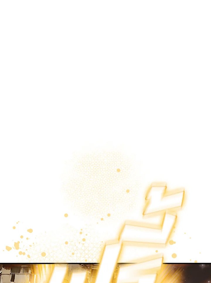 I Have an SSS-Rank Trait, But I Want a Normal Life ตอนที่ 104 87
