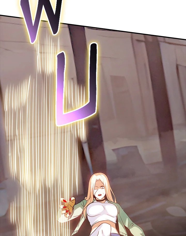 I Have an SSS-Rank Trait, But I Want a Normal Life ตอนที่ 104 116