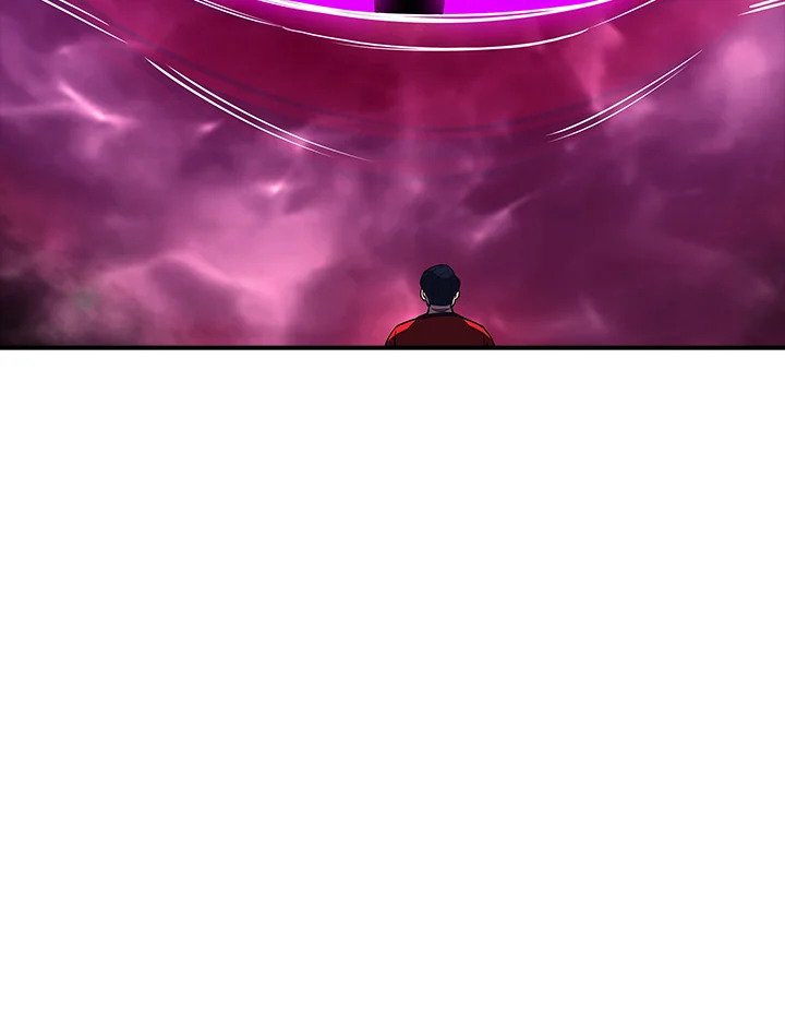 I Have an SSS-Rank Trait, But I Want a Normal Life ตอนที่ 105 64