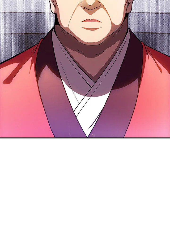 I Have an SSS-Rank Trait, But I Want a Normal Life ตอนที่ 105 88