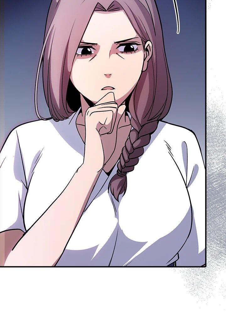 I Have an SSS-Rank Trait, But I Want a Normal Life ตอนที่ 106 39