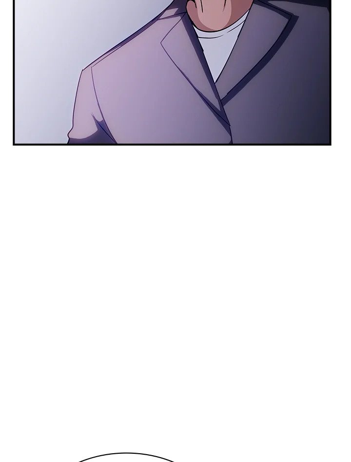 I Have an SSS-Rank Trait, But I Want a Normal Life ตอนที่ 106 87