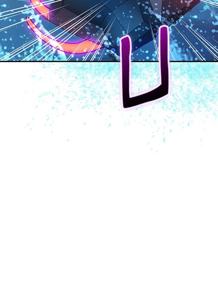 I Have an SSS-Rank Trait, But I Want a Normal Life ตอนที่ 106 104