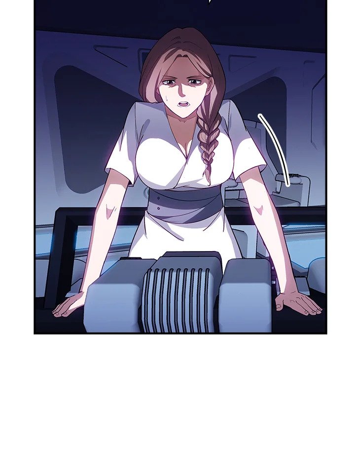 I Have an SSS-Rank Trait, But I Want a Normal Life ตอนที่ 107 64