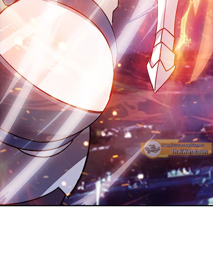 I Have an SSS-Rank Trait, But I Want a Normal Life ตอนที่ 107 99
