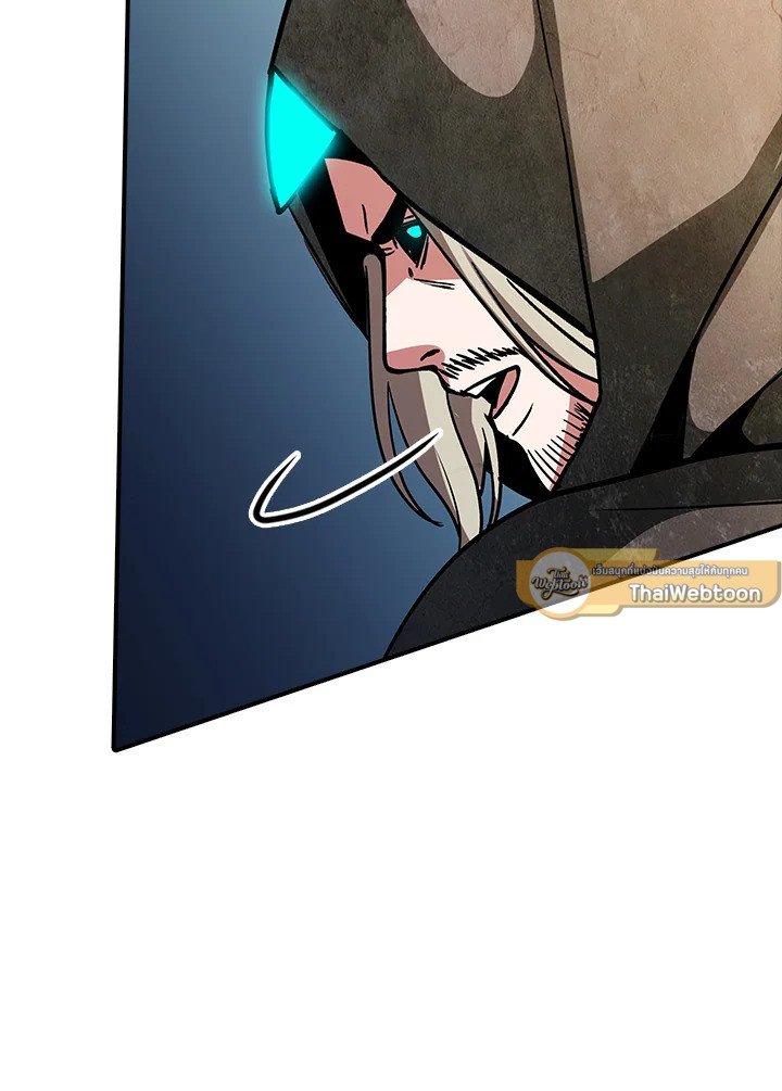 I Have an SSS-Rank Trait, But I Want a Normal Life ตอนที่ 107 124