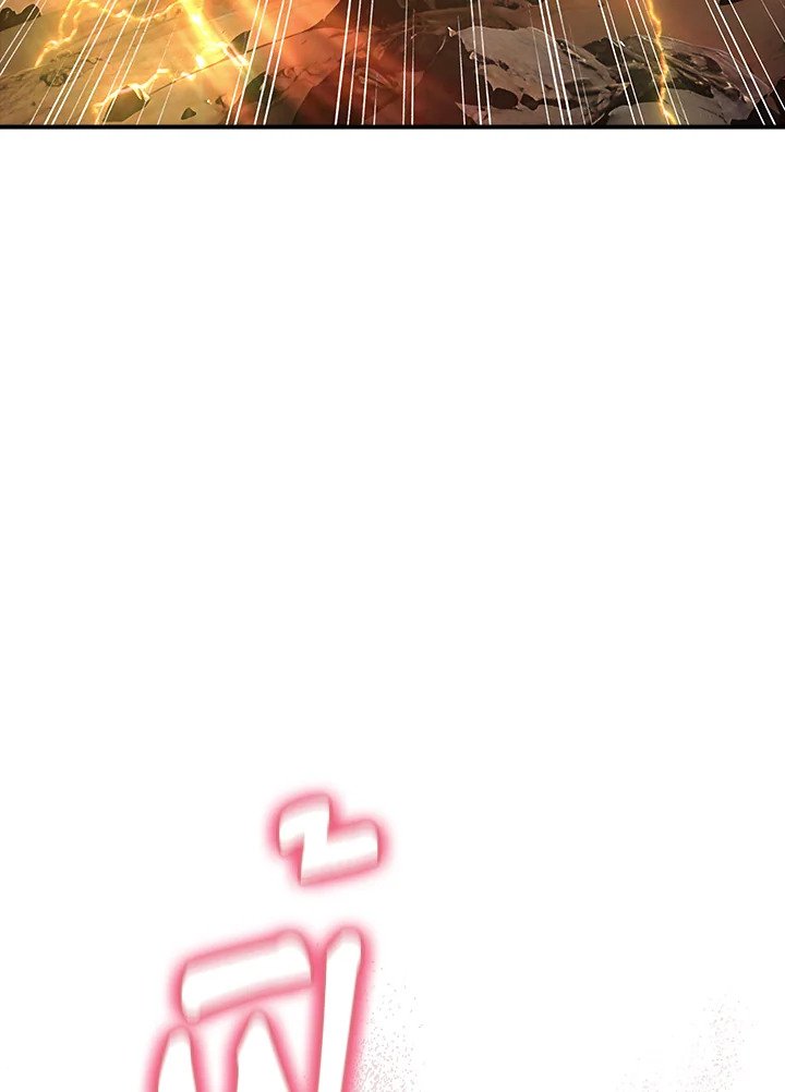 I Have an SSS-Rank Trait, But I Want a Normal Life ตอนที่ 107 119