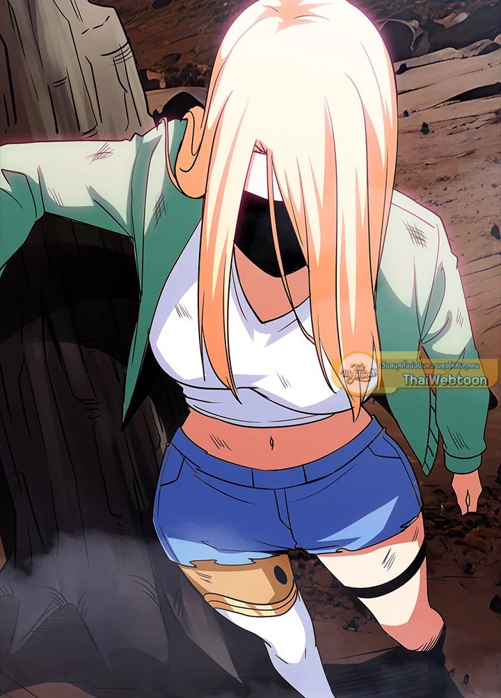 I Have an SSS-Rank Trait, But I Want a Normal Life ตอนที่ 108 4