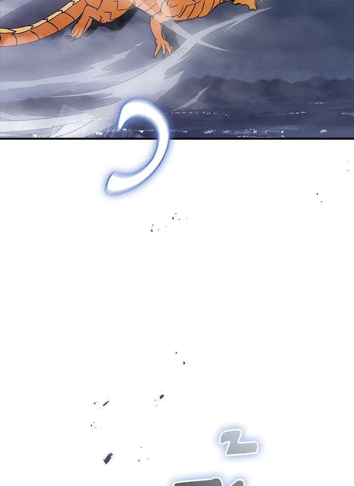 I Have an SSS-Rank Trait, But I Want a Normal Life ตอนที่ 108 26