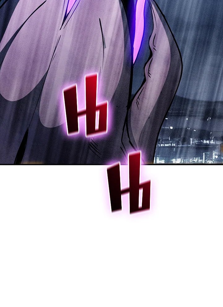 I Have an SSS-Rank Trait, But I Want a Normal Life ตอนที่ 108 71