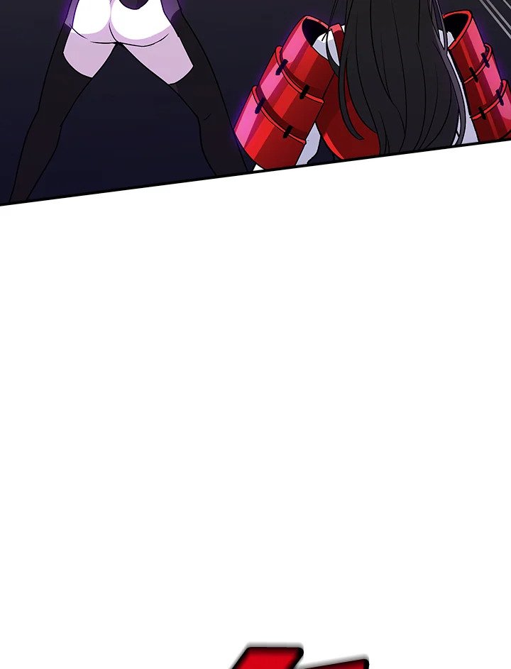 I Have an SSS-Rank Trait, But I Want a Normal Life ตอนที่ 109 81