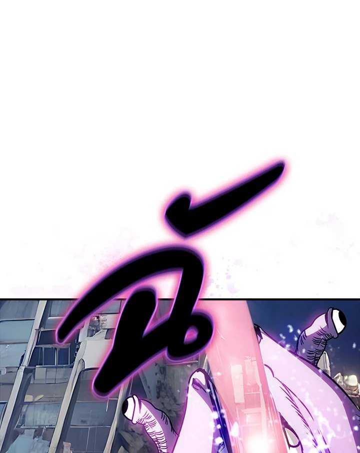 I Have an SSS-Rank Trait, But I Want a Normal Life ตอนที่ 109 128