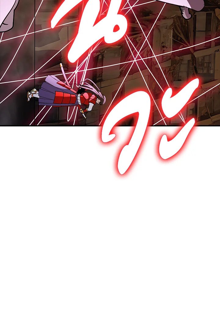 I Have an SSS-Rank Trait, But I Want a Normal Life ตอนที่ 110 56
